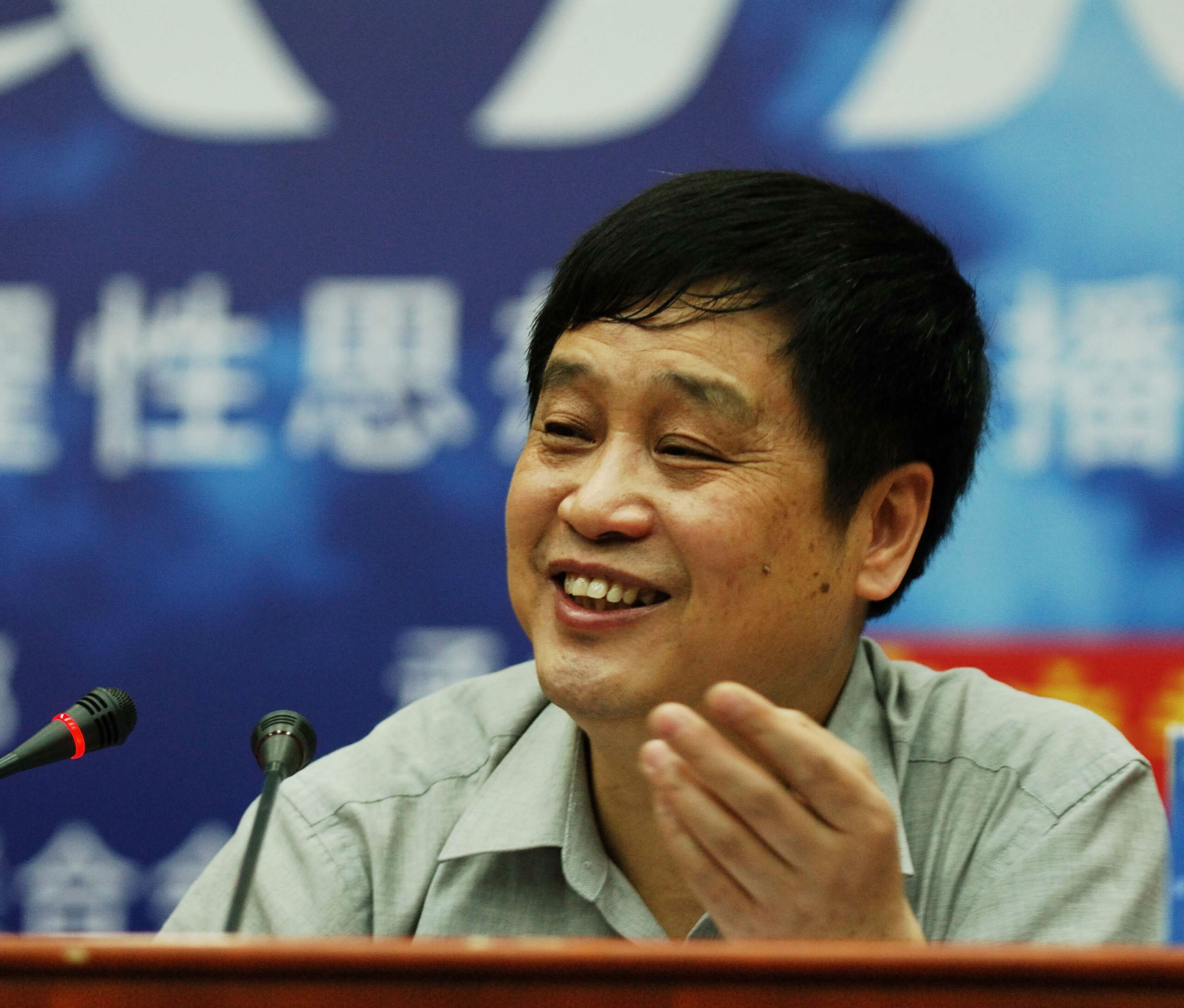 2014 – Xu Youyu